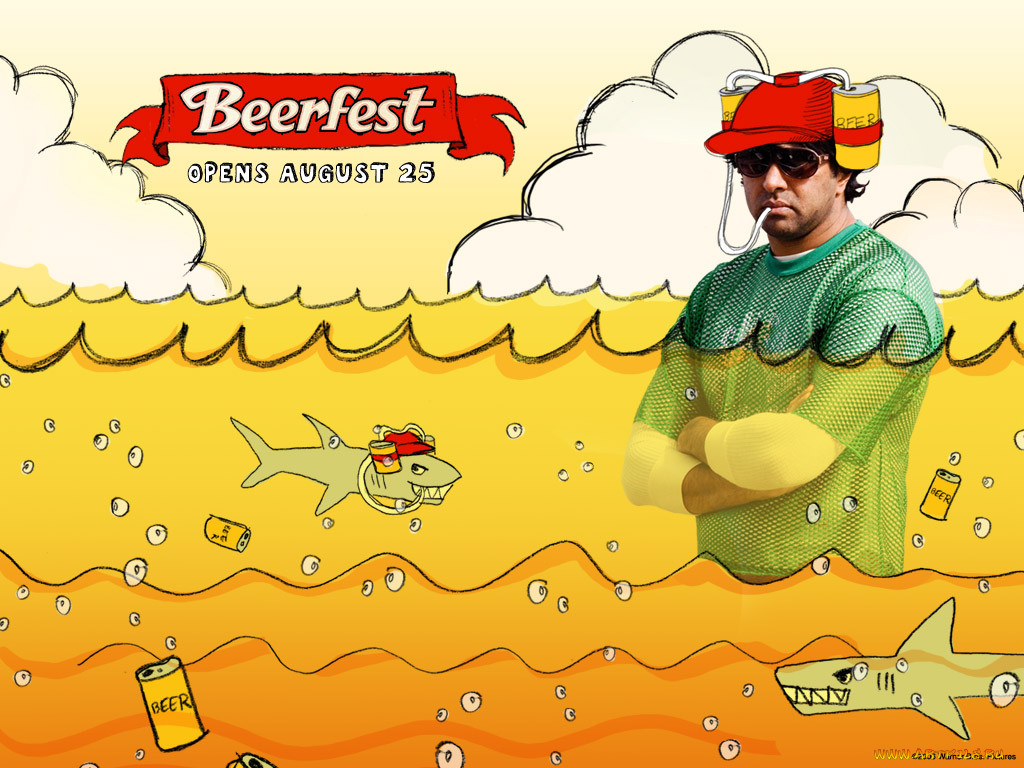 , , beerfest